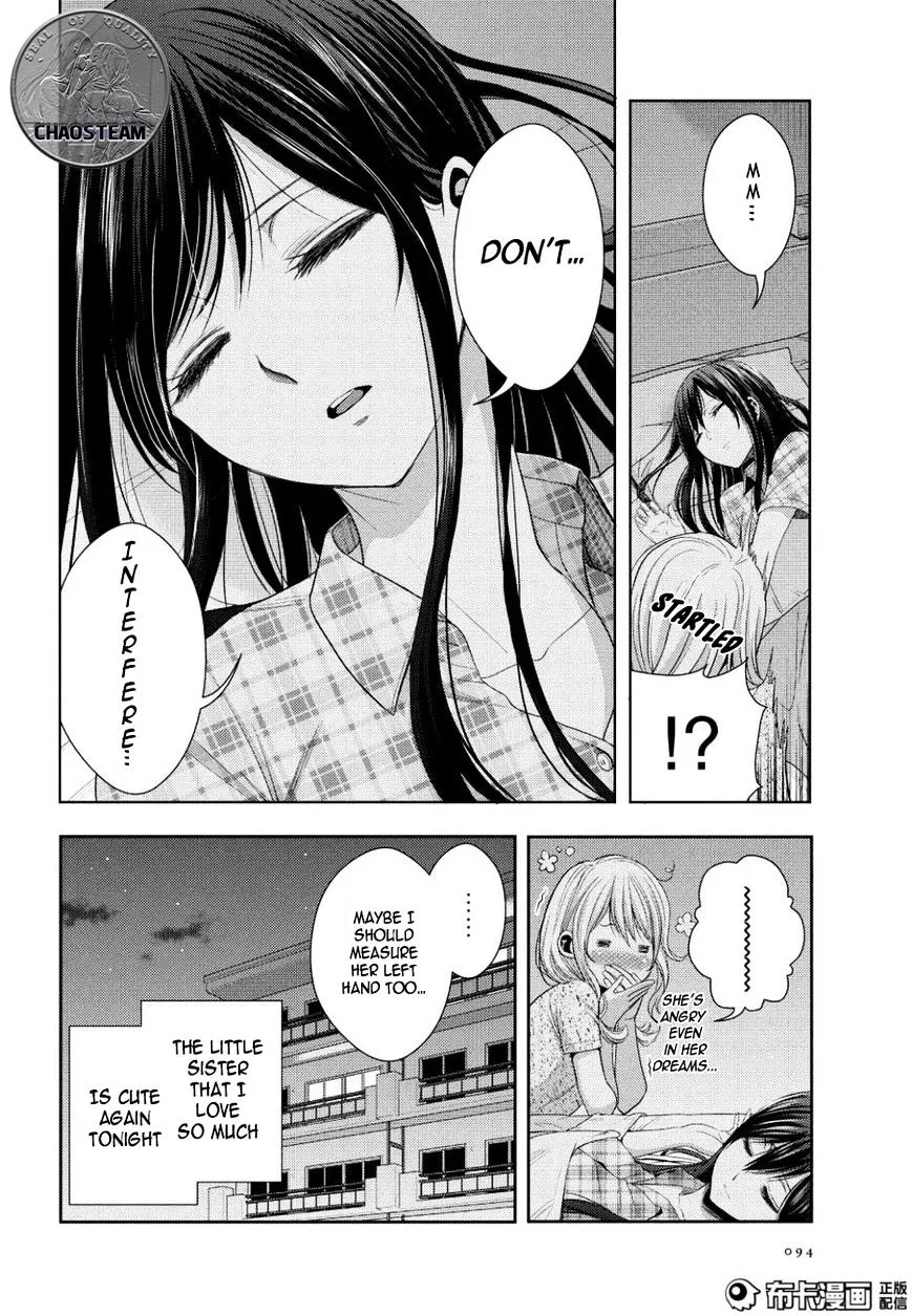 Citrus (Saburo Uta) - Page 2