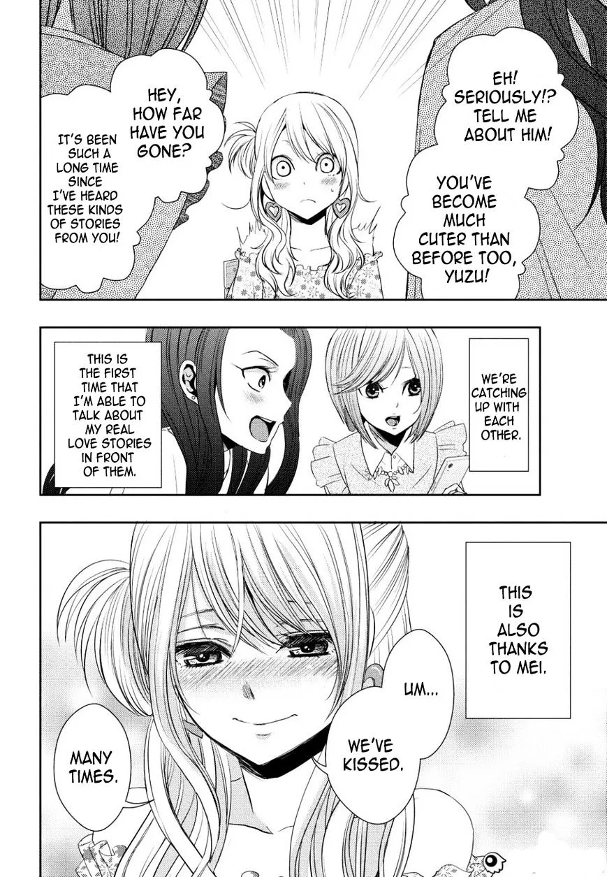 Citrus (Saburo Uta) - Page 29