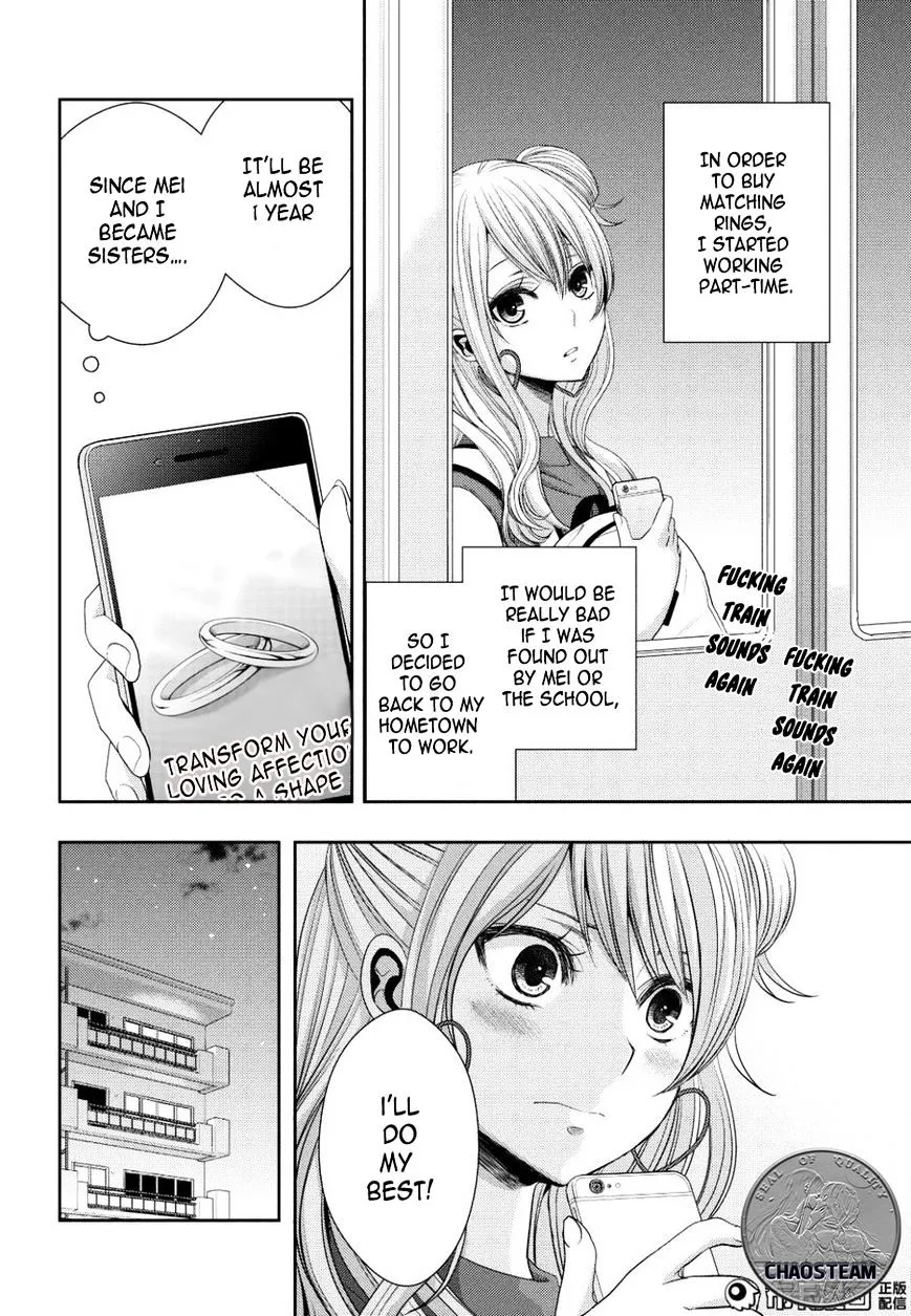 Citrus (Saburo Uta) - Page 5