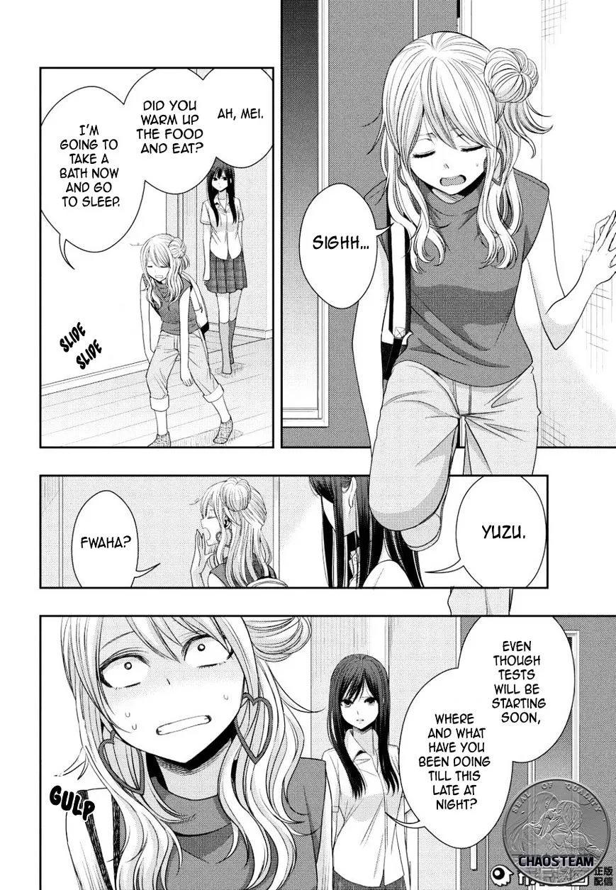 Citrus (Saburo Uta) - Page 7