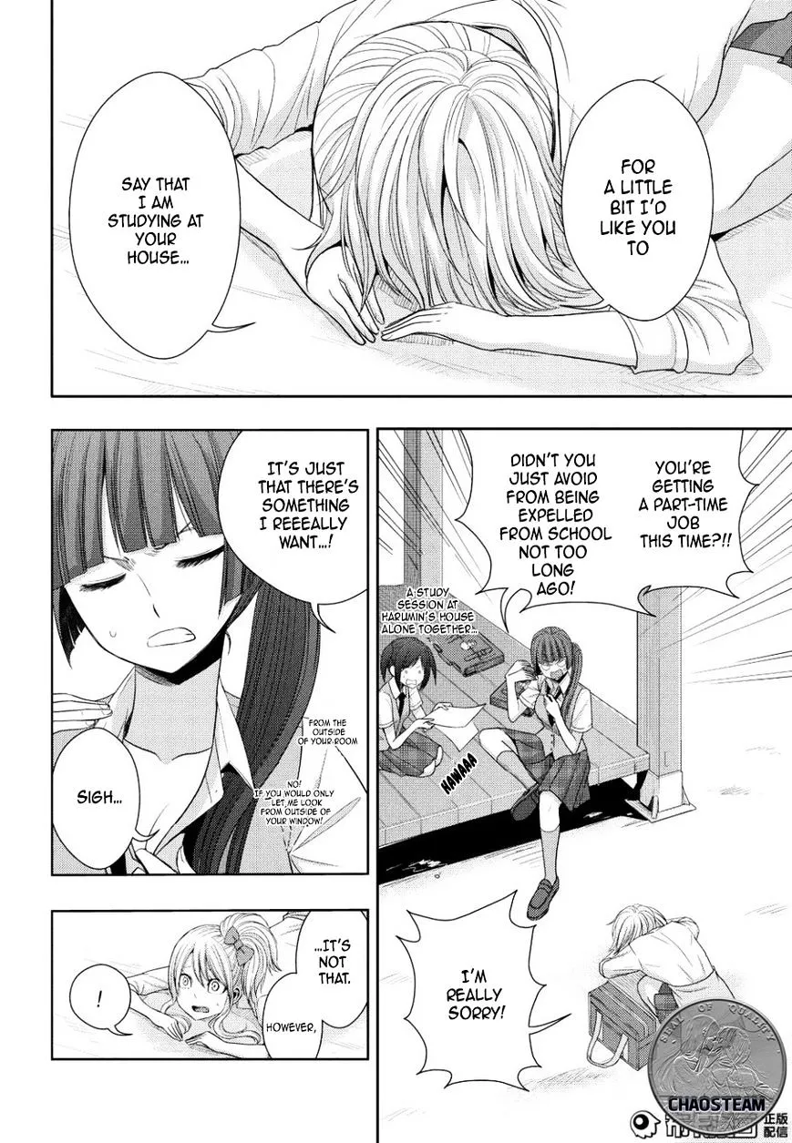 Citrus (Saburo Uta) - Page 9