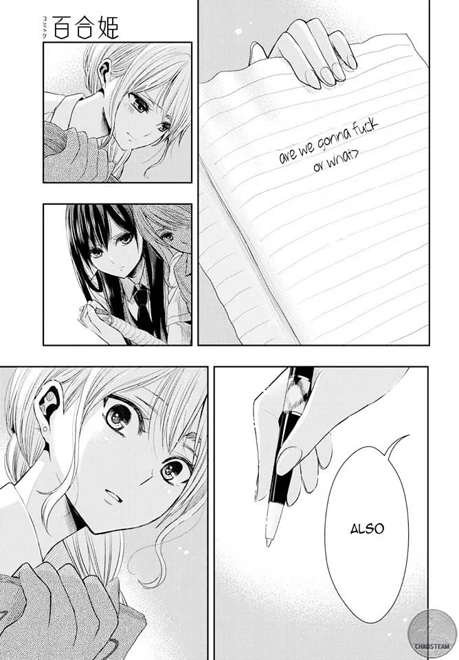 Citrus (Saburo Uta) - Page 14