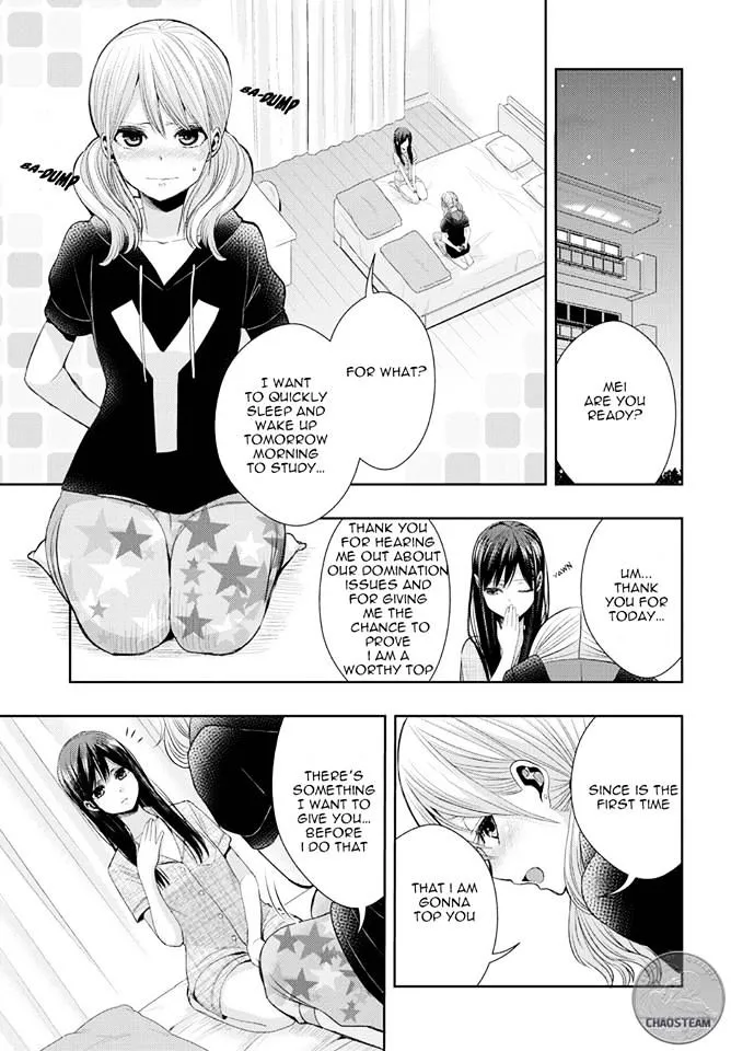 Citrus (Saburo Uta) - Page 18