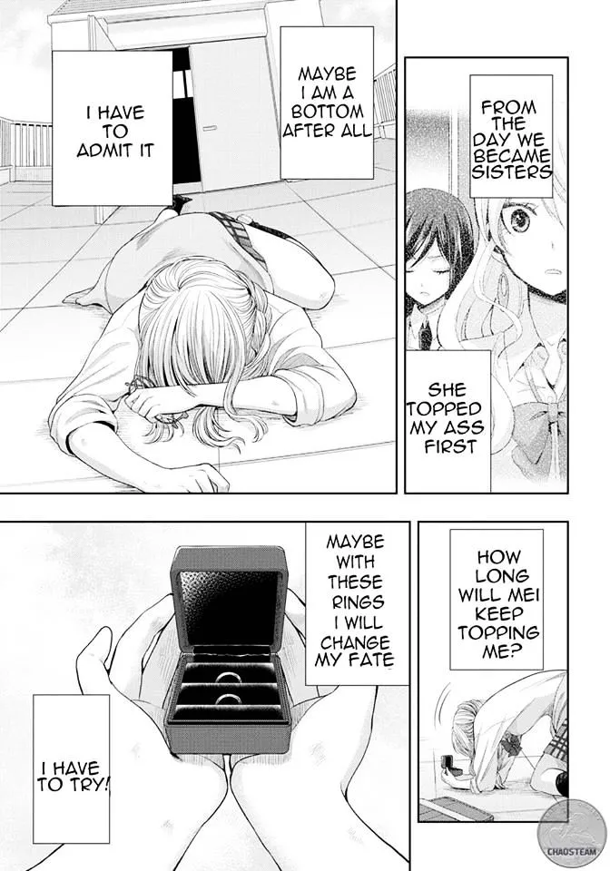 Citrus (Saburo Uta) - Page 6