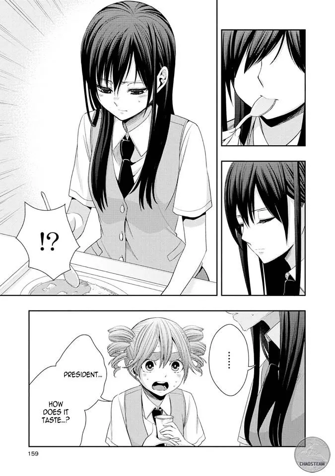 Citrus (Saburo Uta) - Page 4