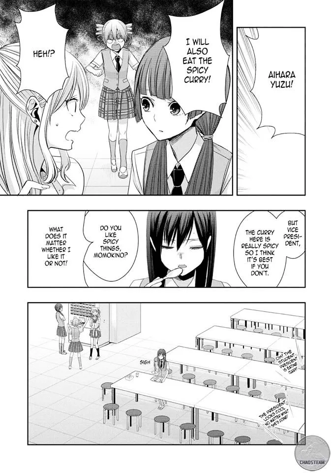 Citrus (Saburo Uta) - Page 8