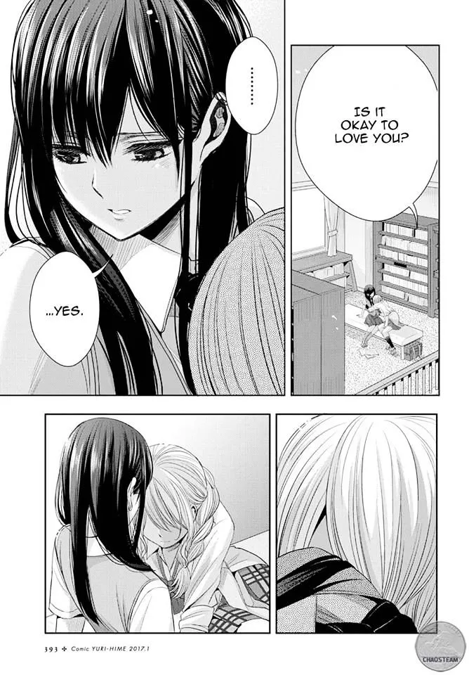 Citrus (Saburo Uta) - Page 26