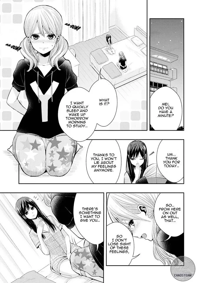 Citrus (Saburo Uta) - Page 29