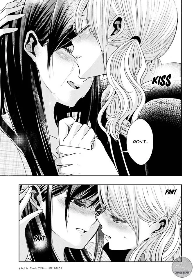 Citrus (Saburo Uta) - Page 37