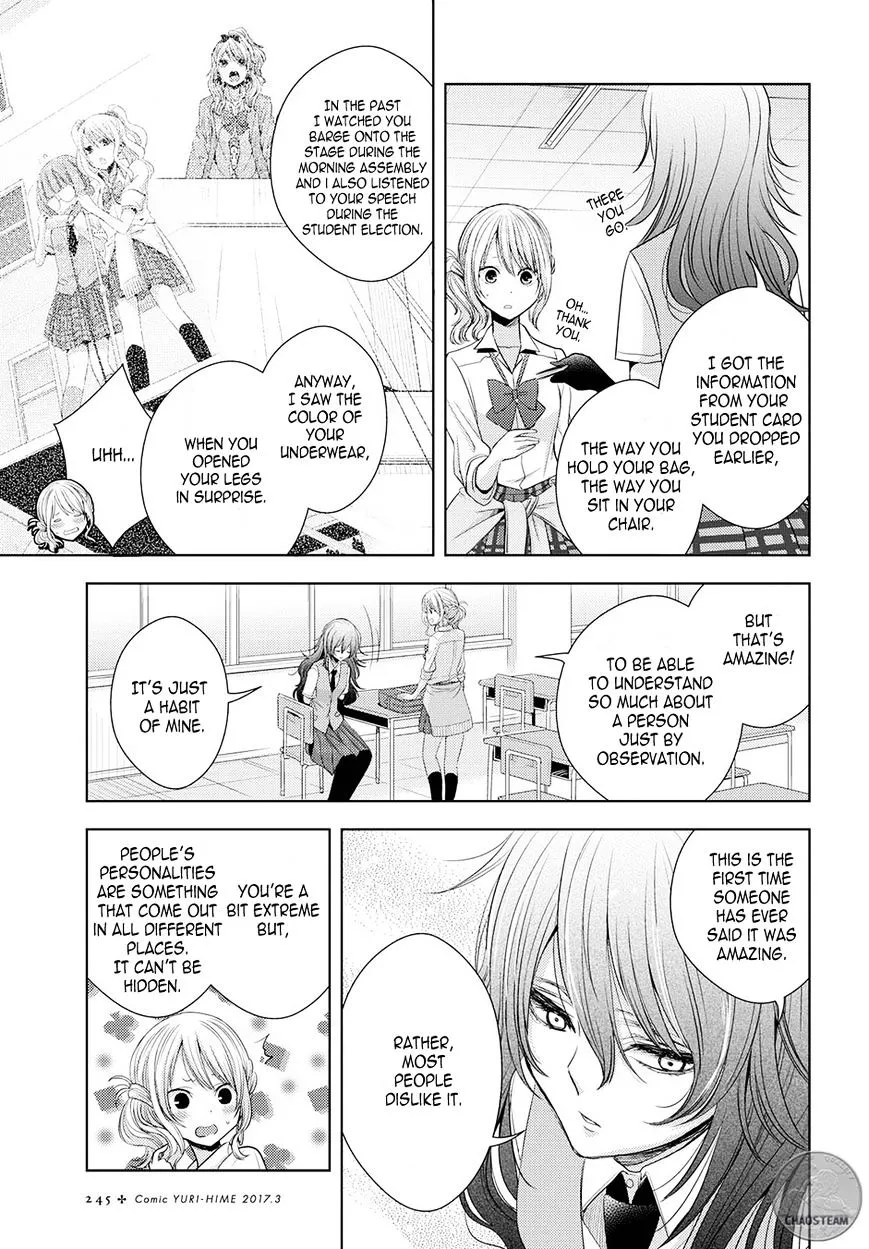 Citrus (Saburo Uta) - Page 30