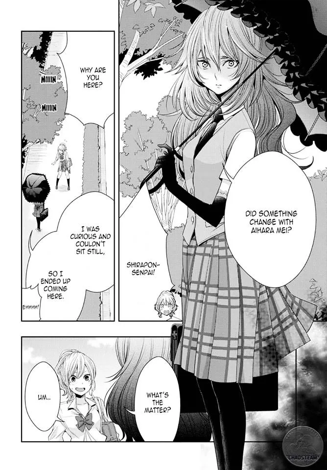 Citrus (Saburo Uta) - Page 20