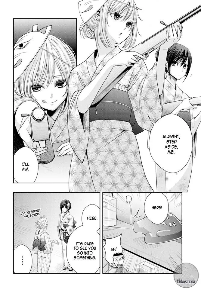 Citrus (Saburo Uta) - Page 13