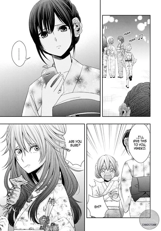 Citrus (Saburo Uta) - Page 14