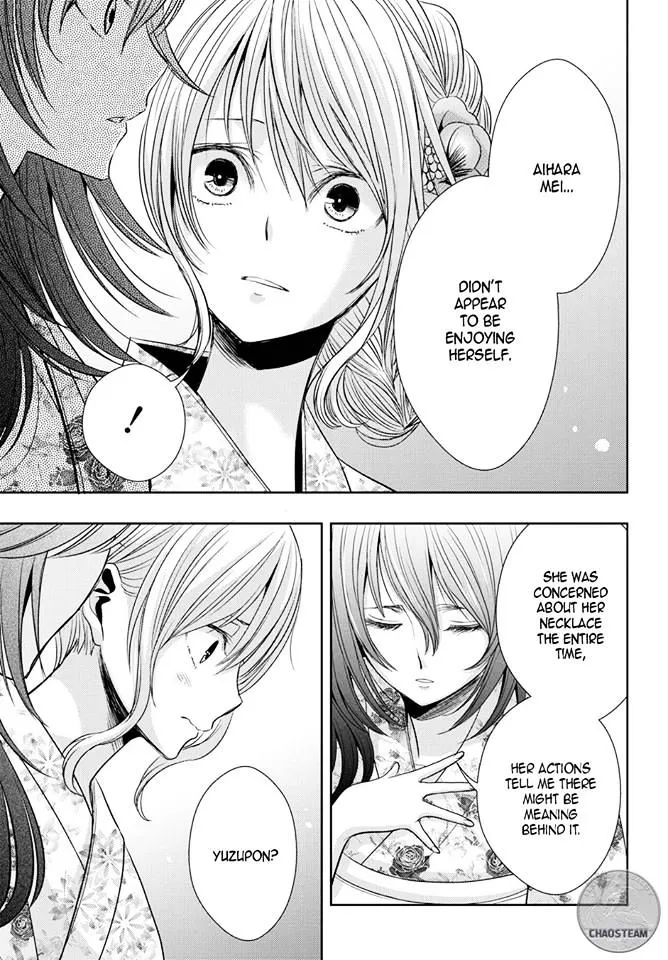 Citrus (Saburo Uta) - Page 20