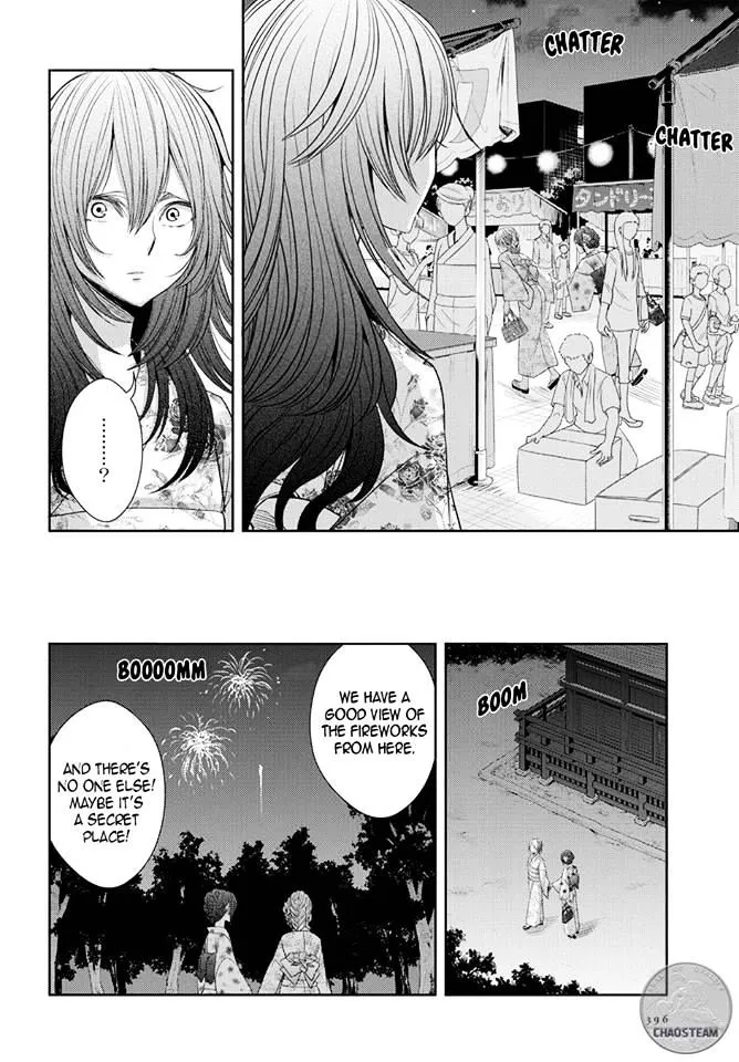 Citrus (Saburo Uta) - Page 25