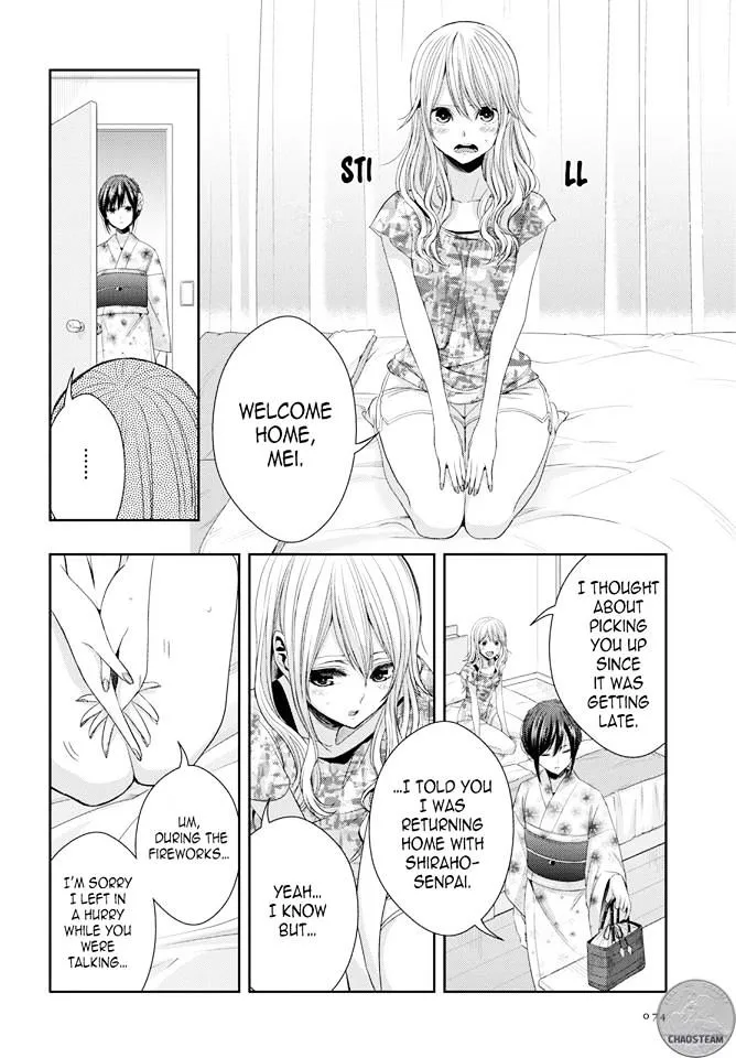 Citrus (Saburo Uta) - Page 18