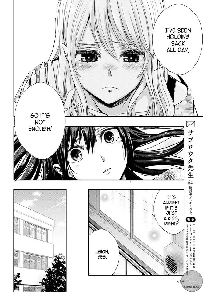 Citrus (Saburo Uta) - Page 29