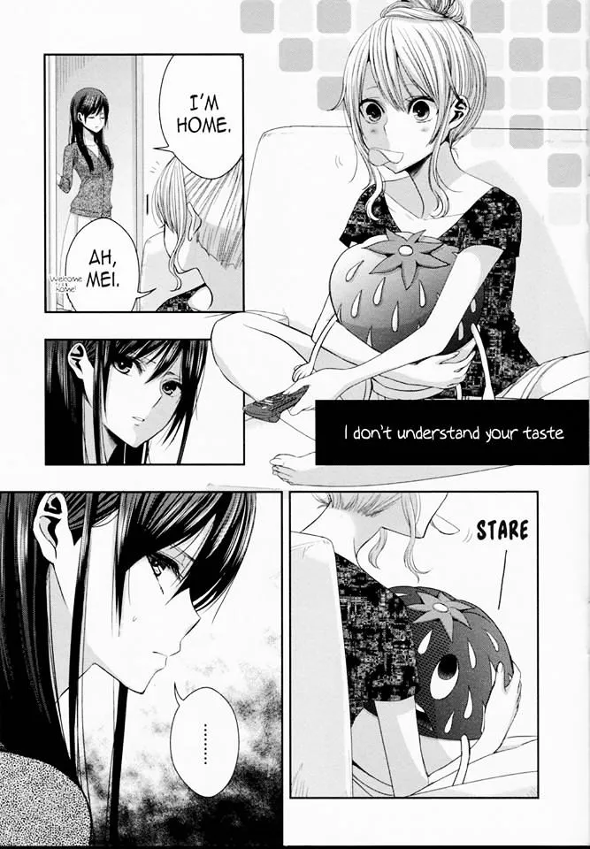 Citrus (Saburo Uta) - Page 1