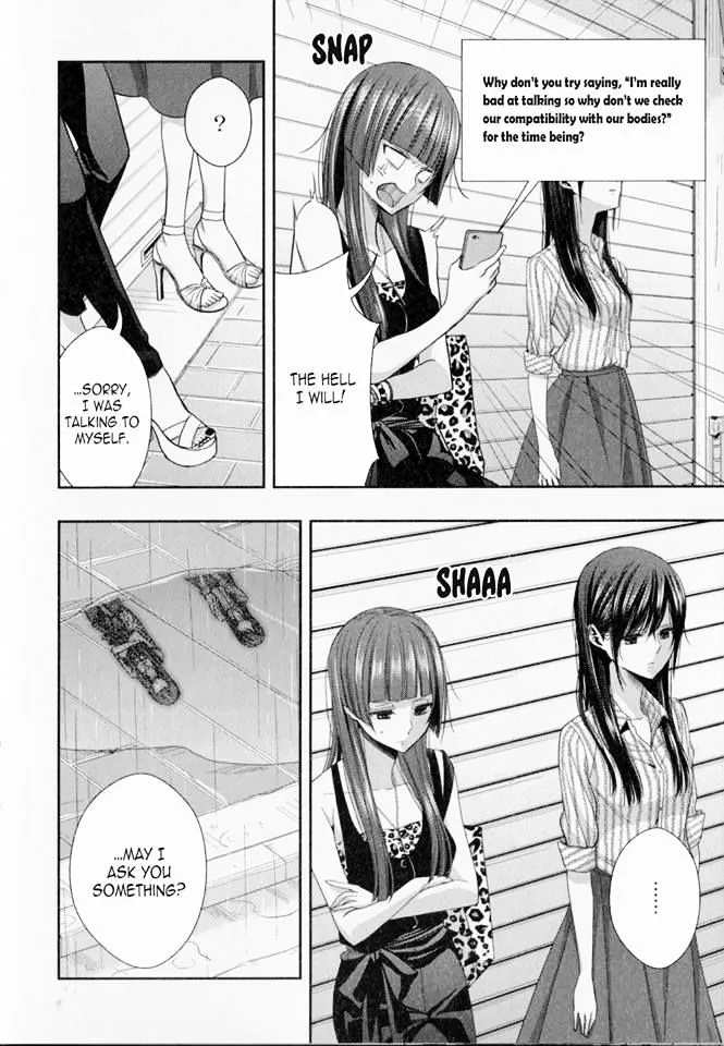 Citrus (Saburo Uta) - Page 10