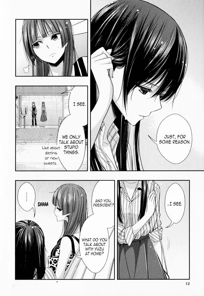 Citrus (Saburo Uta) - Page 12