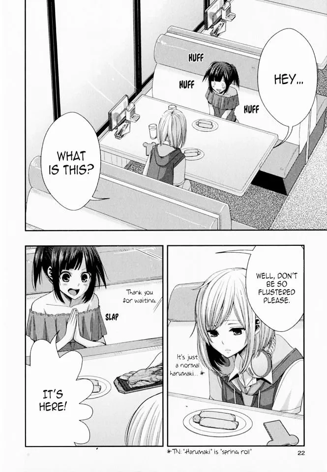 Citrus (Saburo Uta) - Page 22