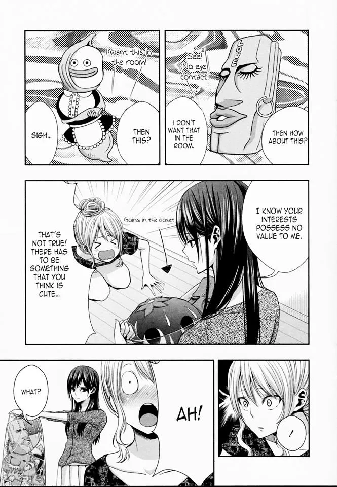 Citrus (Saburo Uta) - Page 3