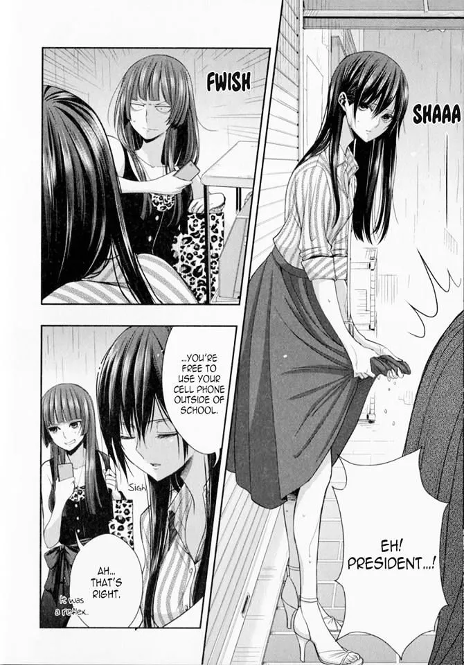 Citrus (Saburo Uta) - Page 6