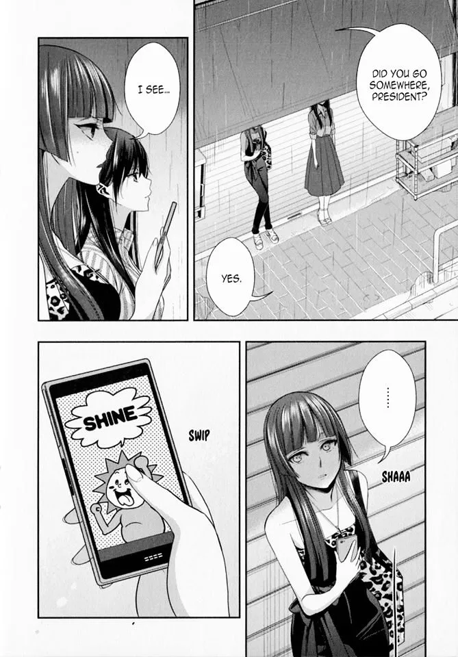 Citrus (Saburo Uta) - Page 8