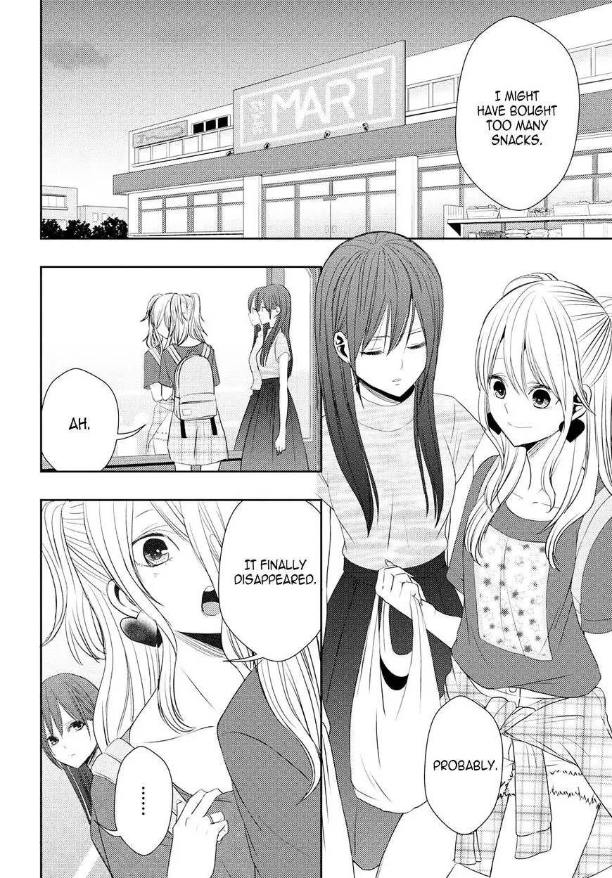 Citrus (Saburo Uta) - Page 27