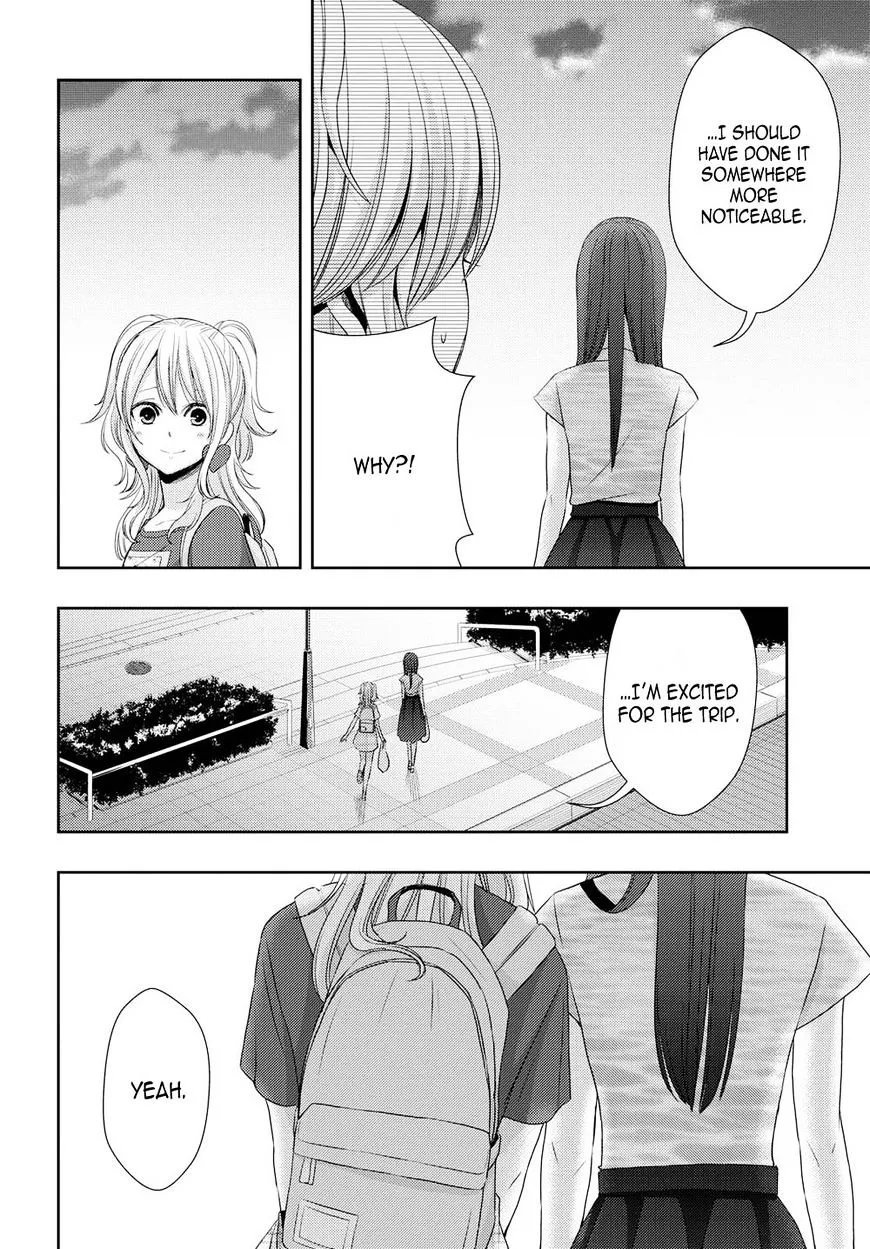 Citrus (Saburo Uta) - Page 29