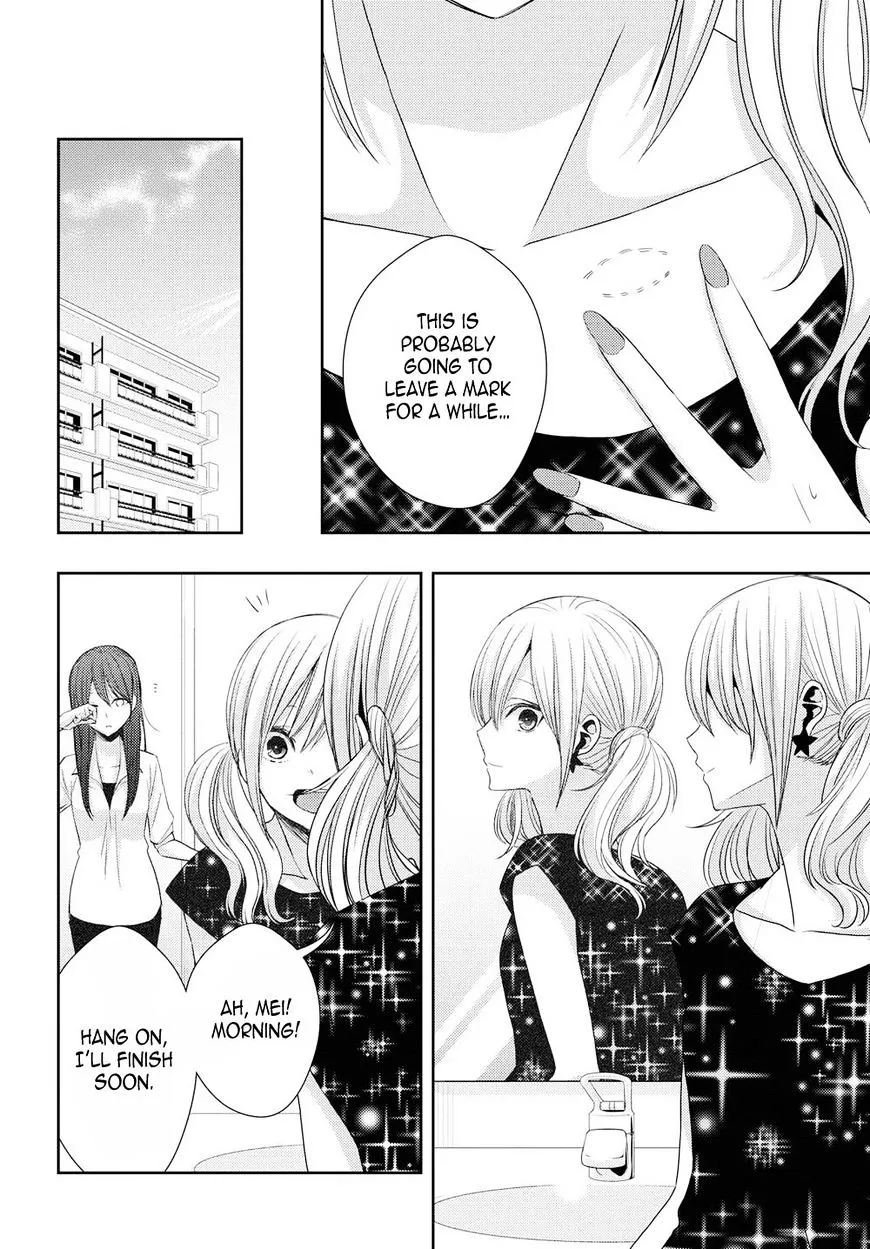 Citrus (Saburo Uta) - Page 3