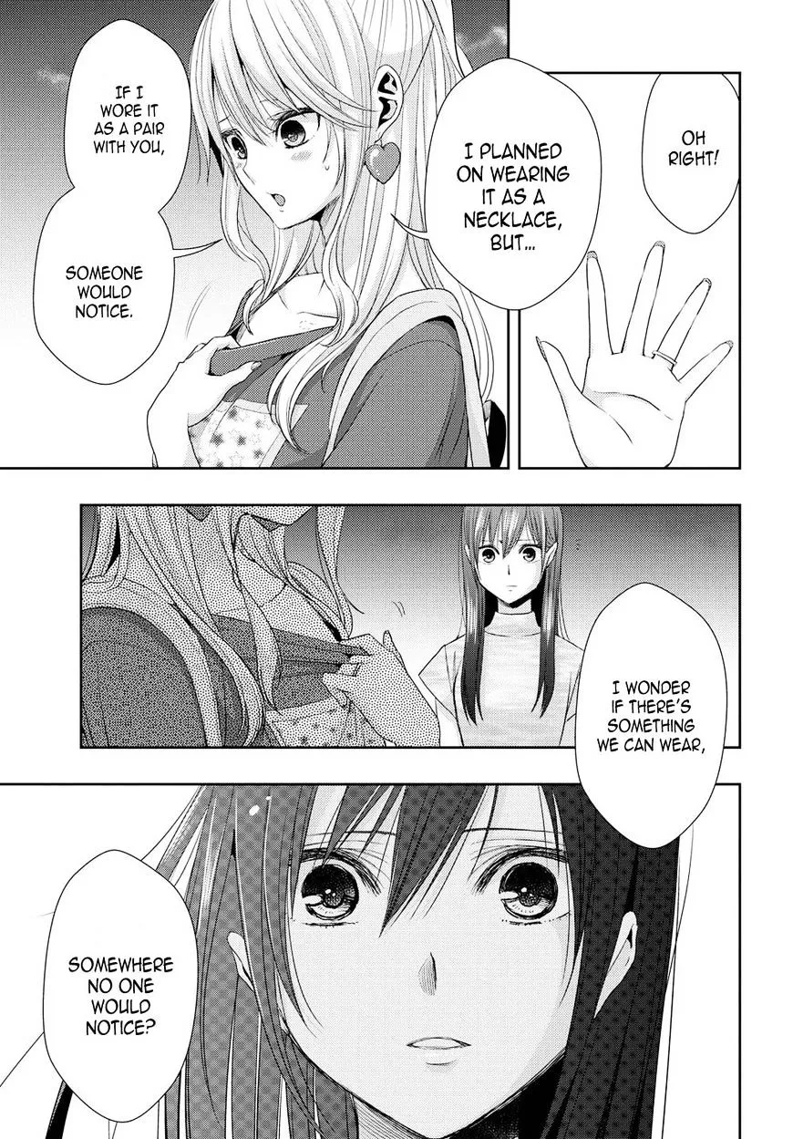 Citrus (Saburo Uta) - Page 33