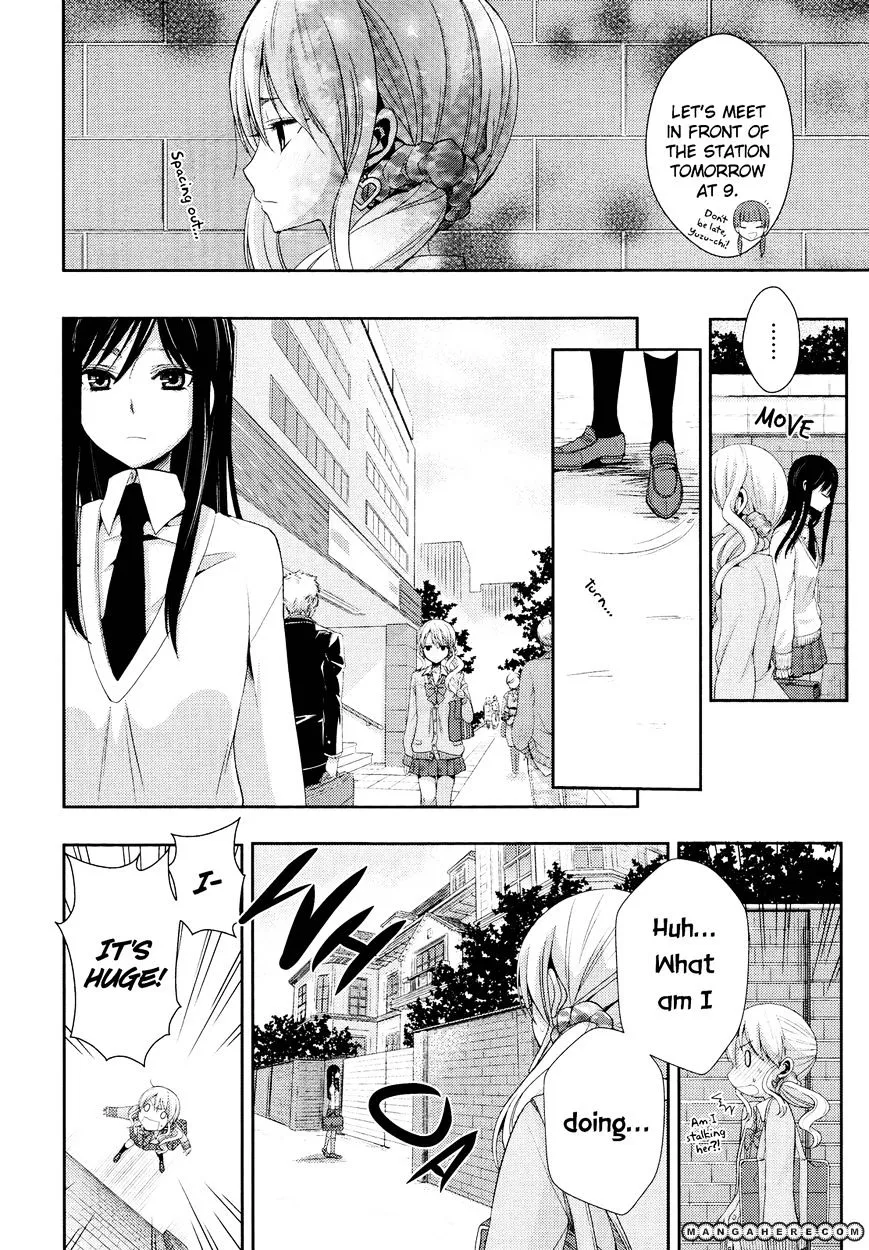 Citrus (Saburo Uta) - Page 11