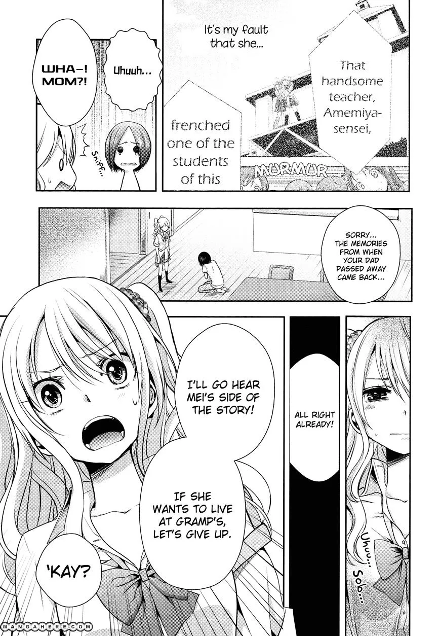 Citrus (Saburo Uta) - Page 2