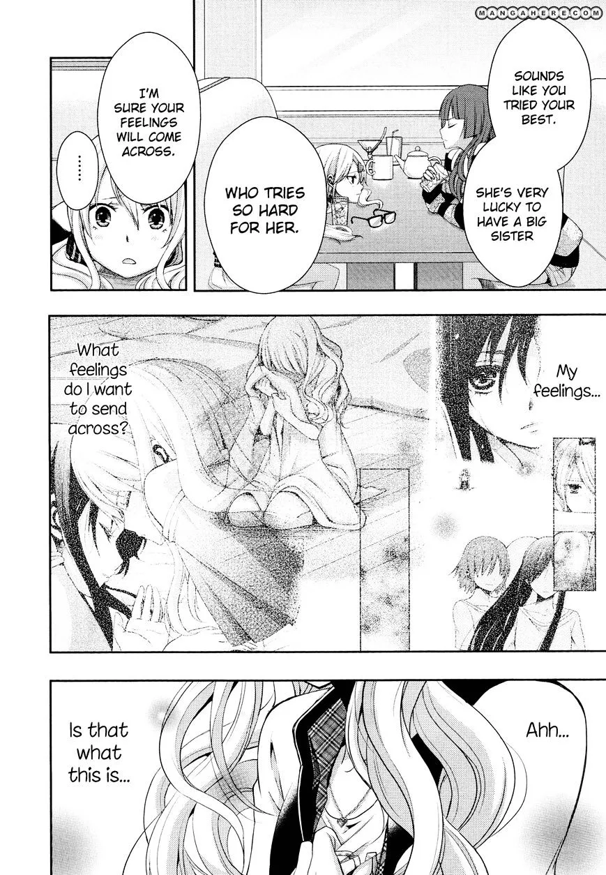 Citrus (Saburo Uta) - Page 22