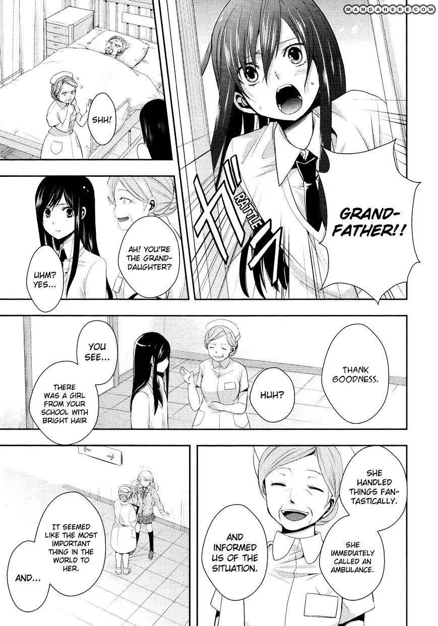 Citrus (Saburo Uta) - Page 27