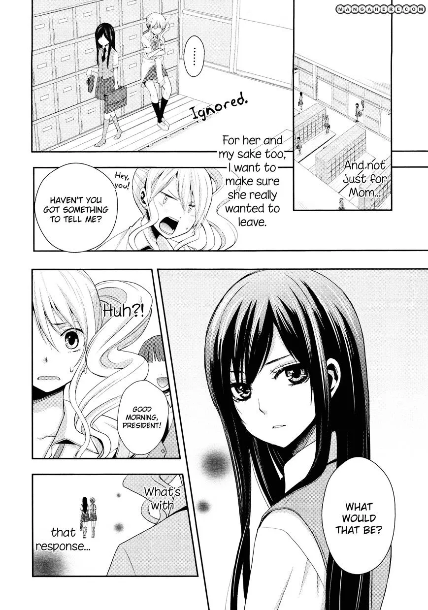 Citrus (Saburo Uta) - Page 3