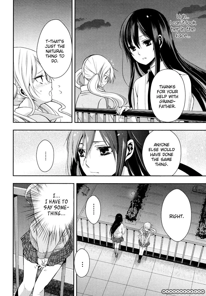 Citrus (Saburo Uta) - Page 30