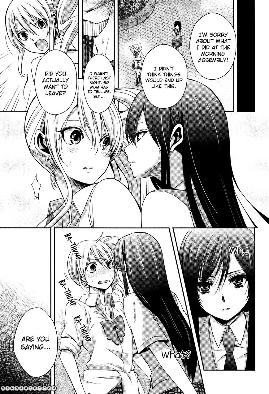 Citrus (Saburo Uta) - Page 6