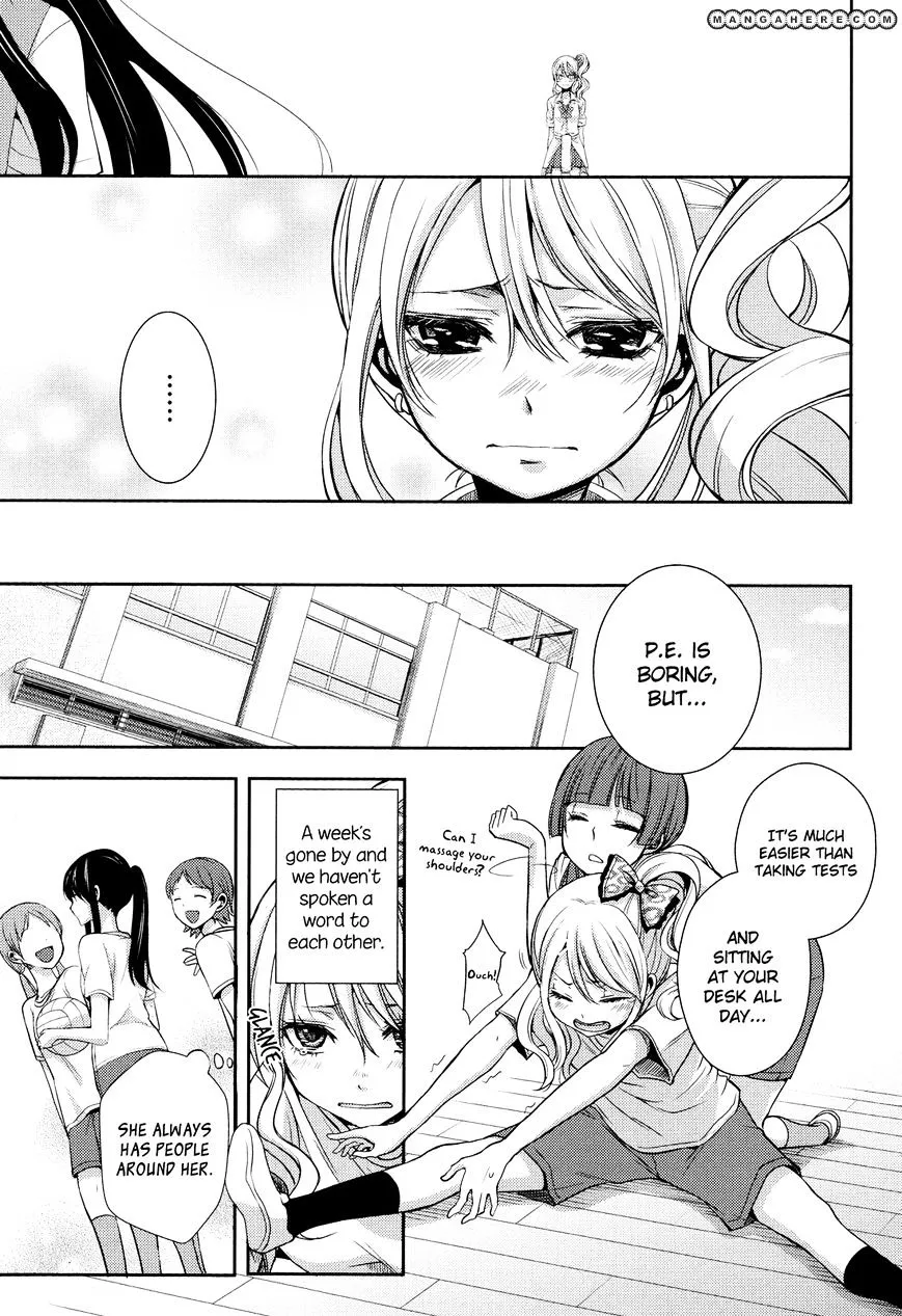 Citrus (Saburo Uta) - Page 8