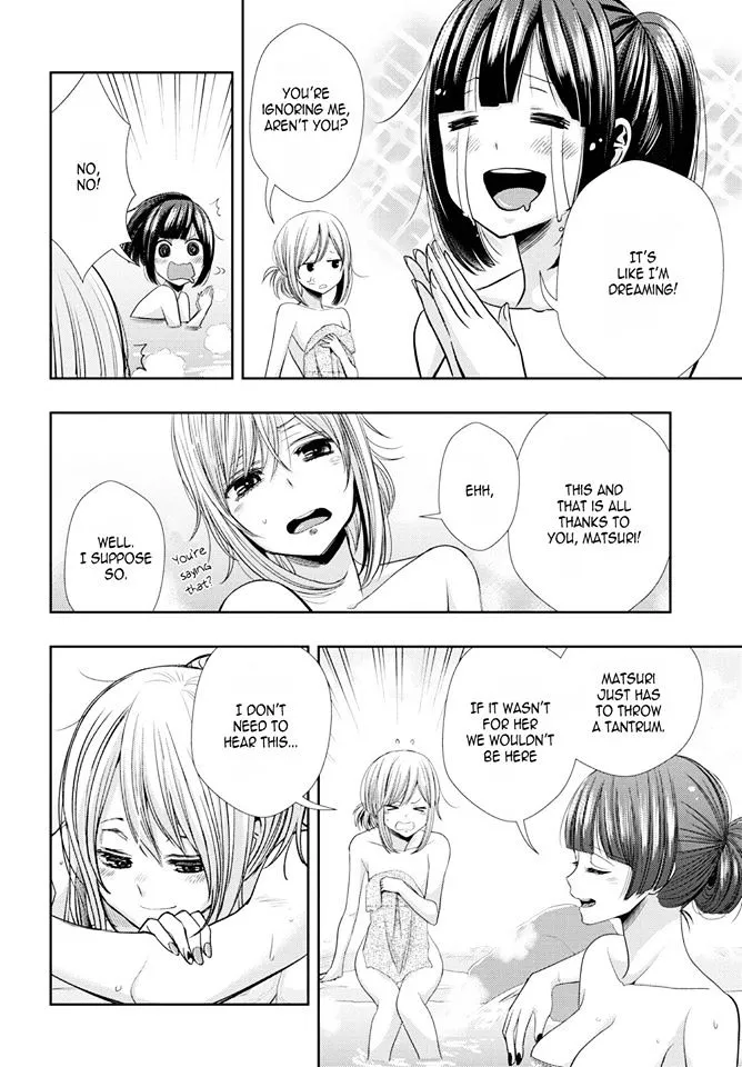 Citrus (Saburo Uta) - Page 30