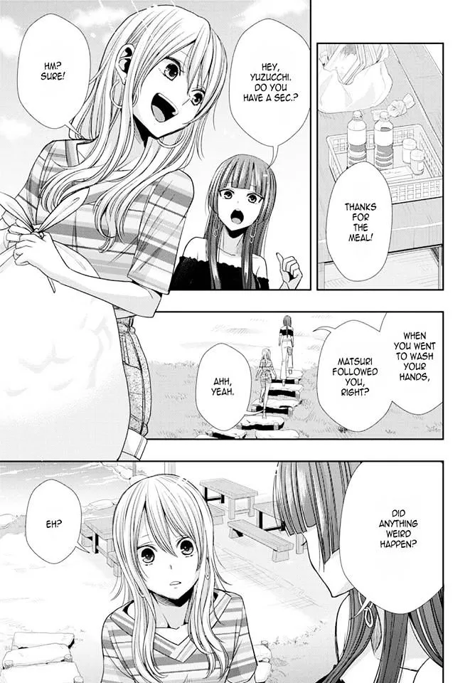 Citrus (Saburo Uta) - Page 8