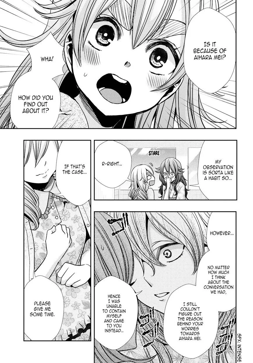 Citrus (Saburo Uta) - Page 12