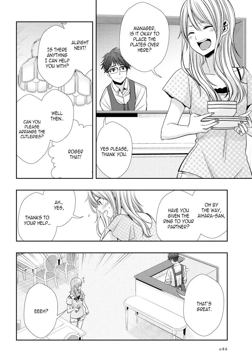 Citrus (Saburo Uta) - Page 15