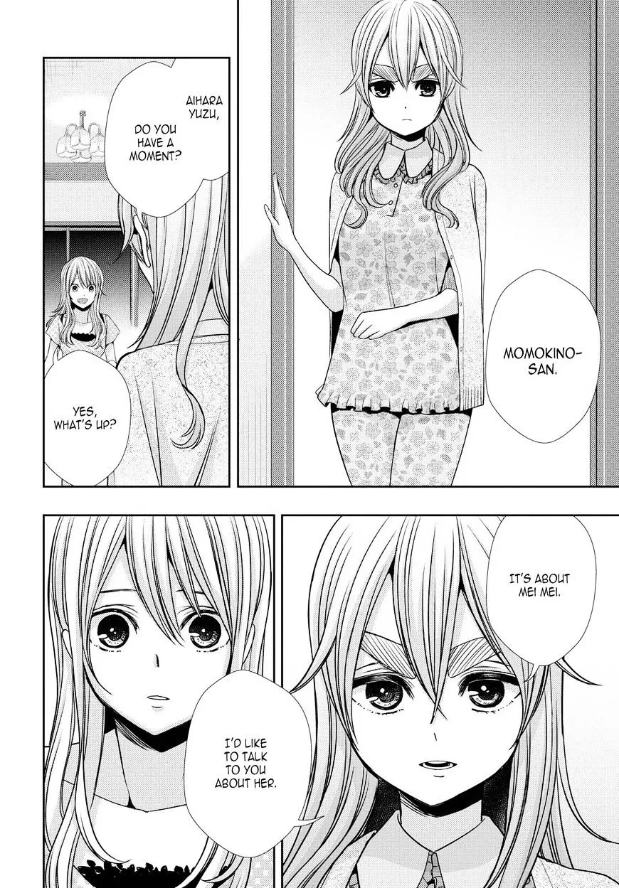 Citrus (Saburo Uta) - Page 17