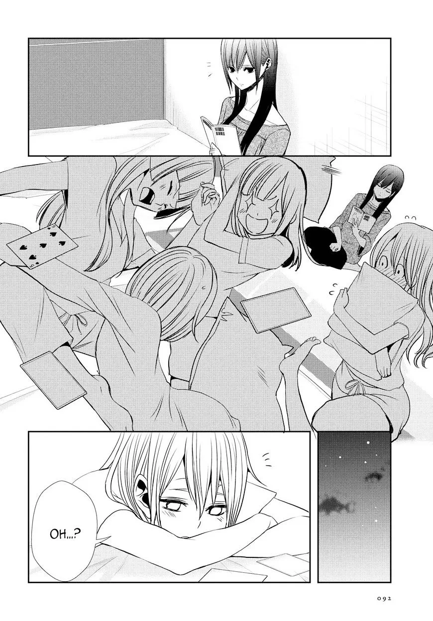 Citrus (Saburo Uta) - Page 21