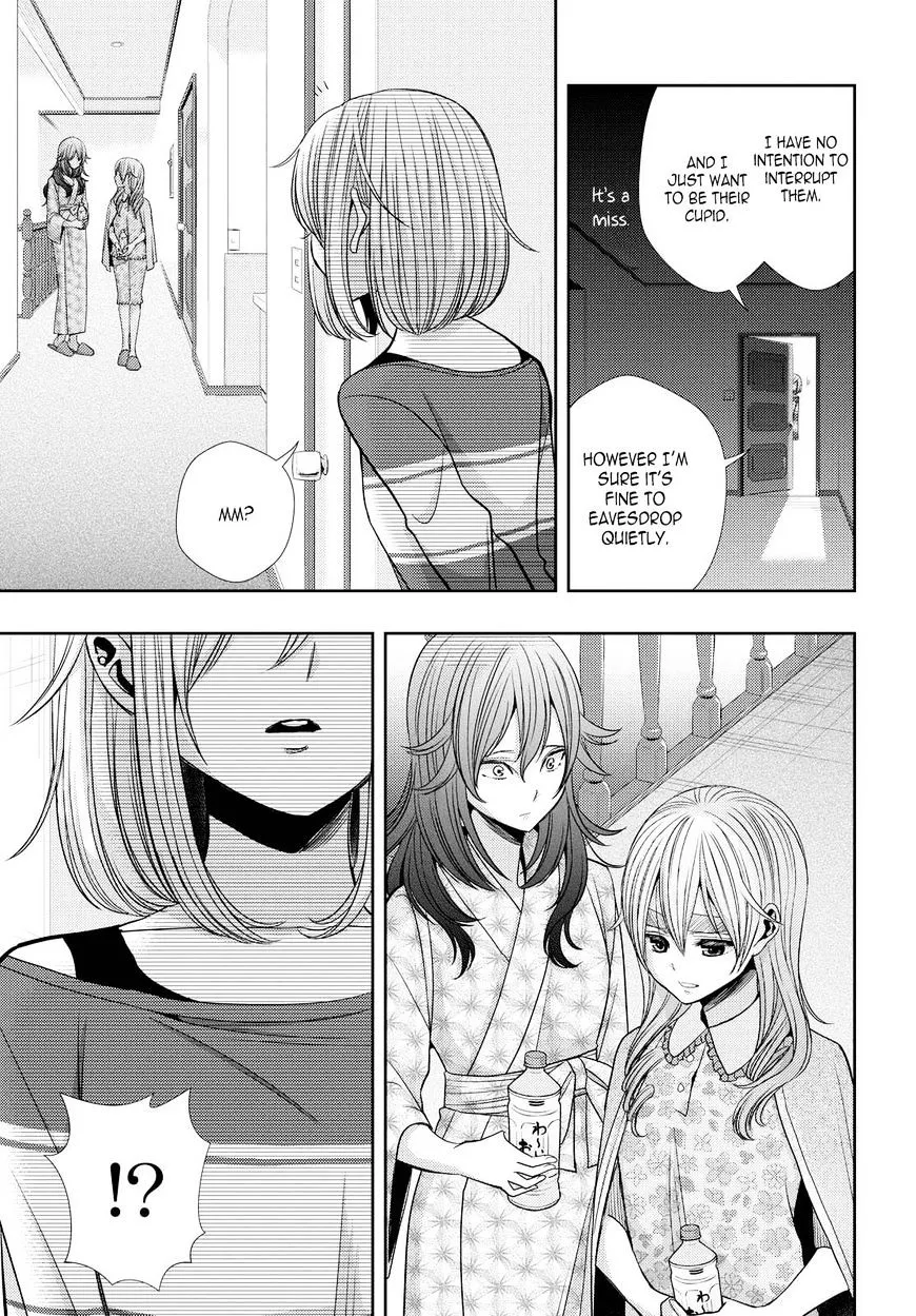 Citrus (Saburo Uta) - Page 32