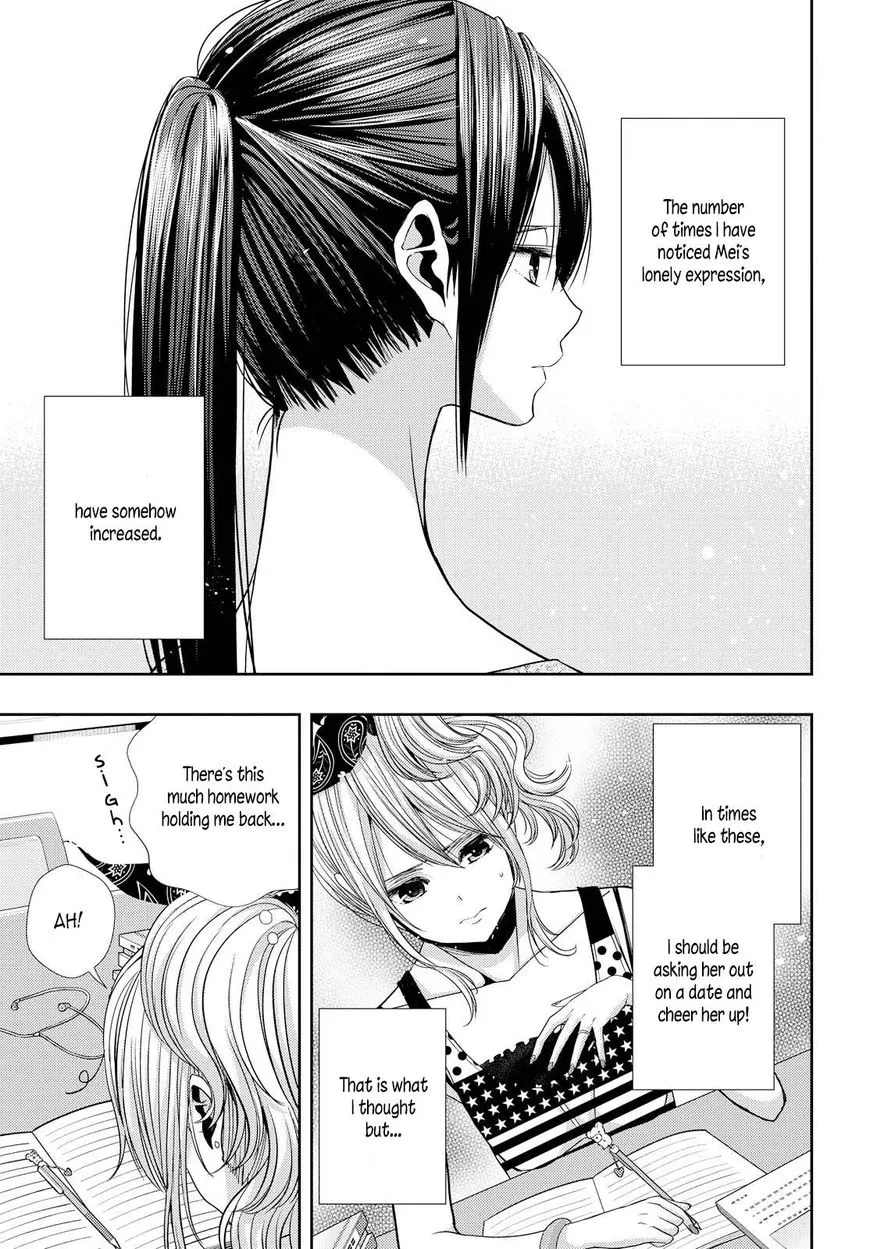 Citrus (Saburo Uta) - Page 10