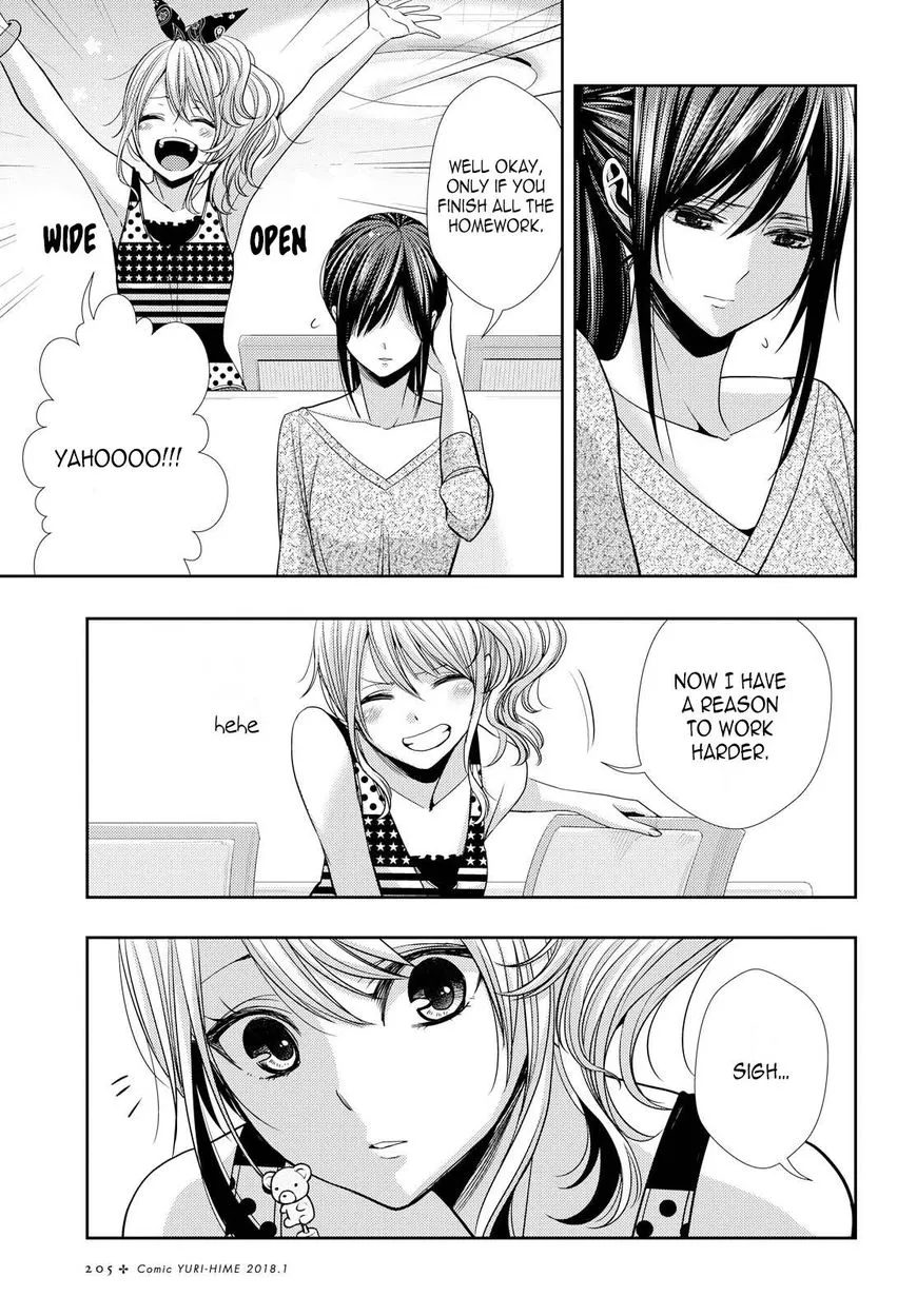 Citrus (Saburo Uta) - Page 12