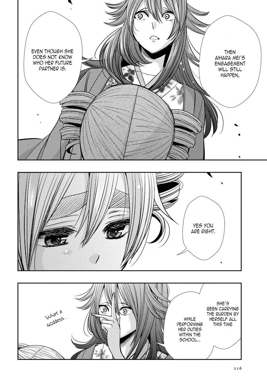 Citrus (Saburo Uta) - Page 23